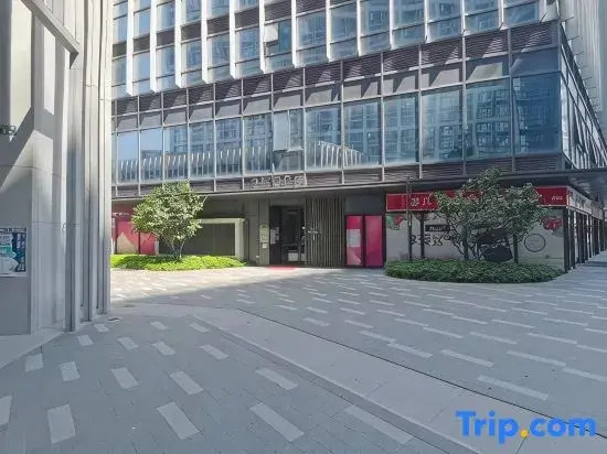 Elegance Hotel  (Xiamen North Station Store)