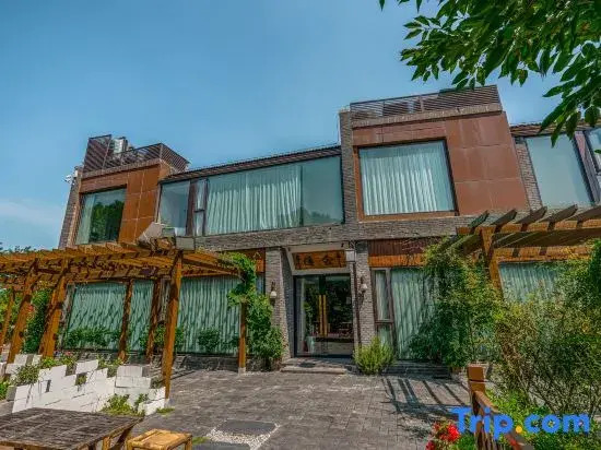 Zunyang Hidden House Garden Homestay (Suning Plaza Branch)