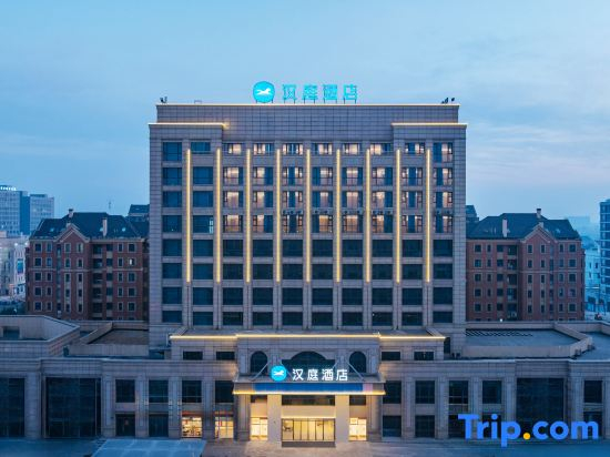 HanTing Hotel (Deqing Yuyuezhen Yuefeng Plaza)