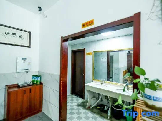 Lichuan Xingshe Renjia Homestay