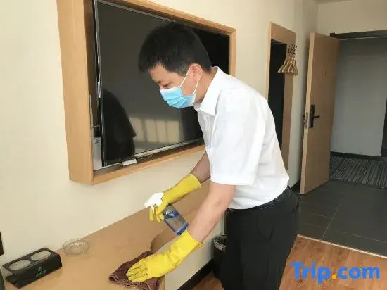 GreenTree Smart Choice Hotel (Nanning Wuxu International Airport)