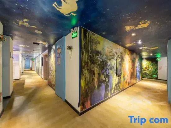 Yudie Theme Hotel (Nanchang Honggutan)