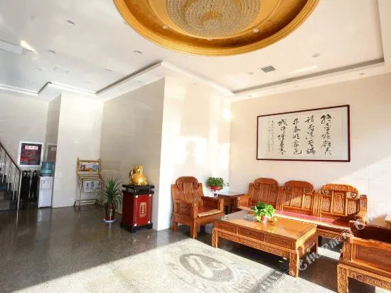西安绿苑致家酒店