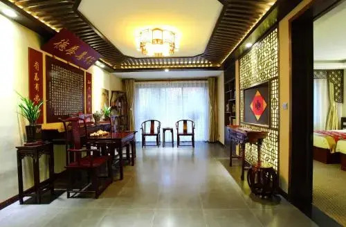 Fuzi Binshe Culture Boutique Hotel Qufu