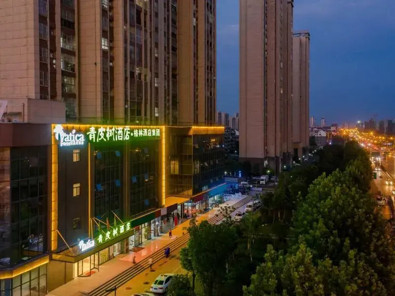 Vatica Hefei Yaohai District Xin Anjiang Road Long