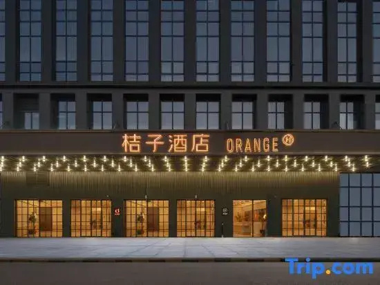 Orange Hotel Suzhou Wuzhong Wanda Plaza