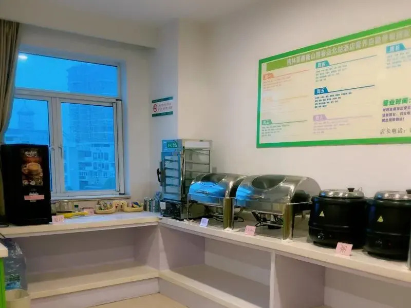 Green Tree Inn Suzhou Changshu North Passenger Station Xinyi Square