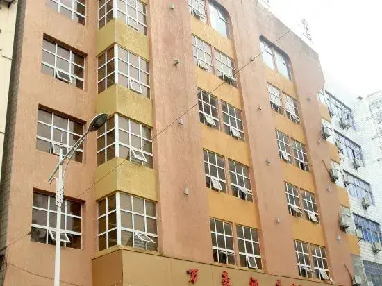 Wanhao Business Hotel