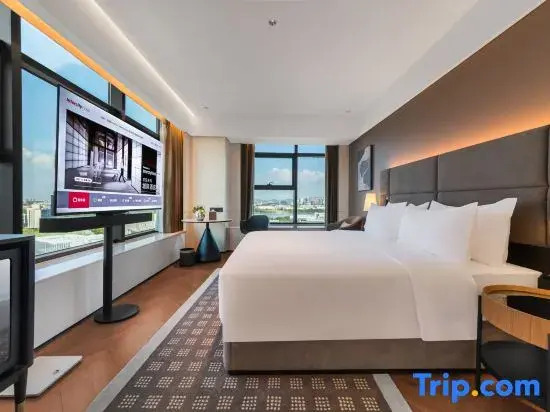 IntercityHotel Dongguan Songshan Lake