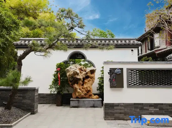 Millennium City Park West Garden No. 3 Homestay (Wansui Mountain Wuxia City)