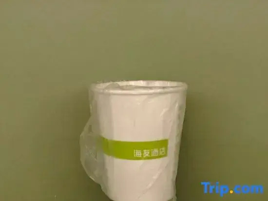 Hi Inn Beijing Wendu Water City Central Academy of Drama