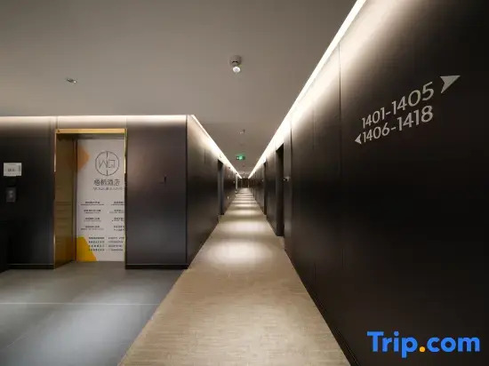 Wuqi Hotel (Urumqi High-Speed Railway Station North Square)