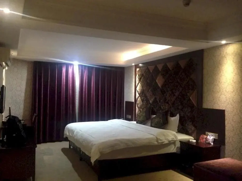 Haoting Holiday Hotel-qinzhou