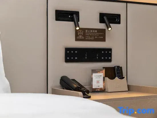 Jifeng International Hotel (Jinghe Bus Station Branch)