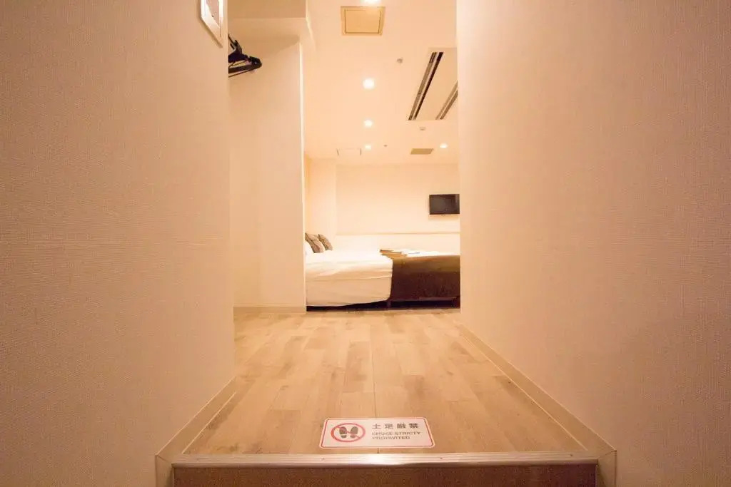 Hokkaido Asahikawa 7 - inn