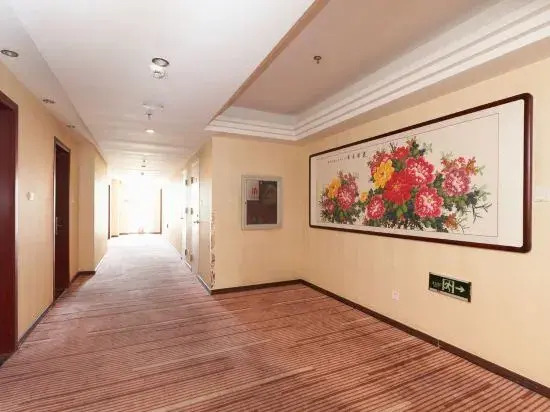 Guantang Holiday Inn