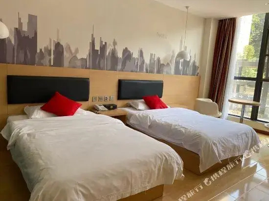 Shangkeyou Hotel (Guiyang Qingshuijiang Road Subway Station)