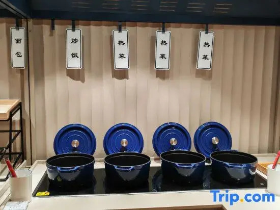 Shell Hotel (Jinan Yaoqiang International Airport)