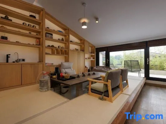 Yixing Yizhi Homestay (China Yixing Ceramic Museum)