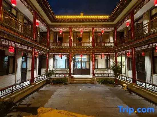 Yanmen Xianshe Homestay