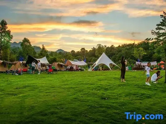 Longqi Tribe· Starry Sky Camping (Duyun Shanmu Lake Park)