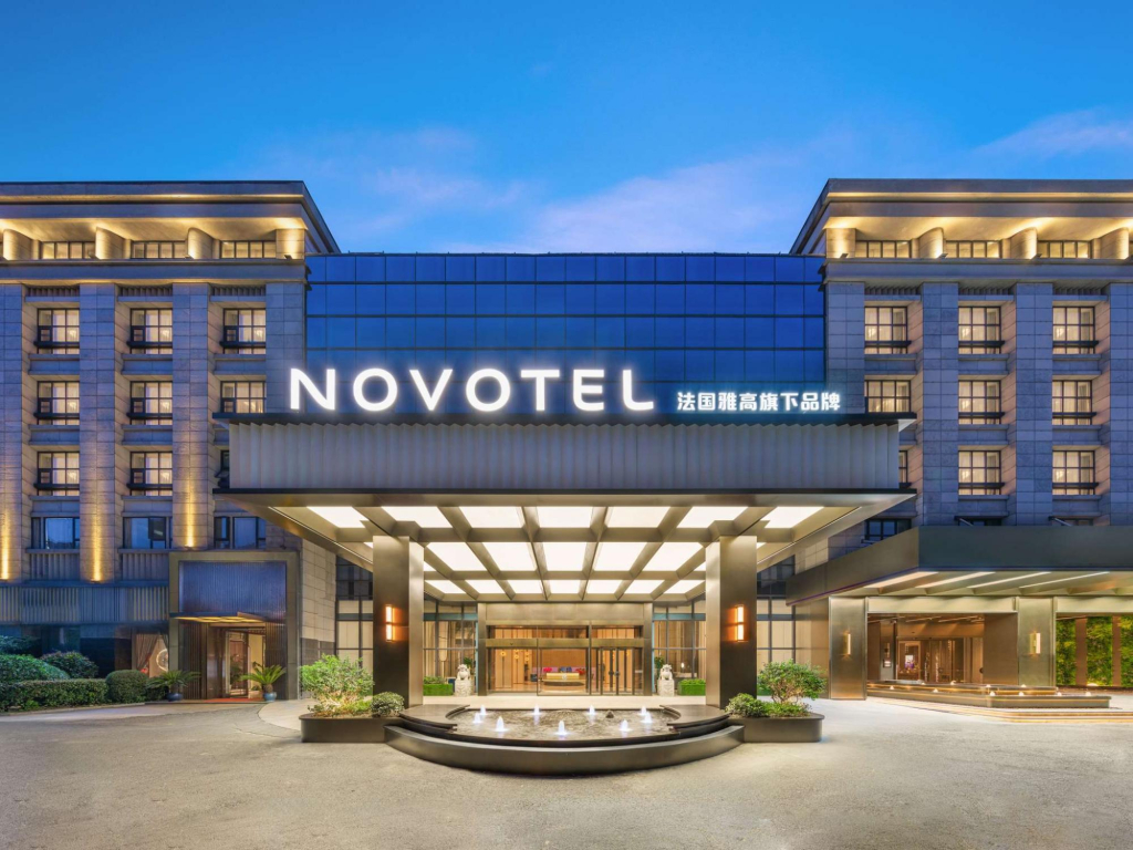 Shanghai Zhijun International Hotel