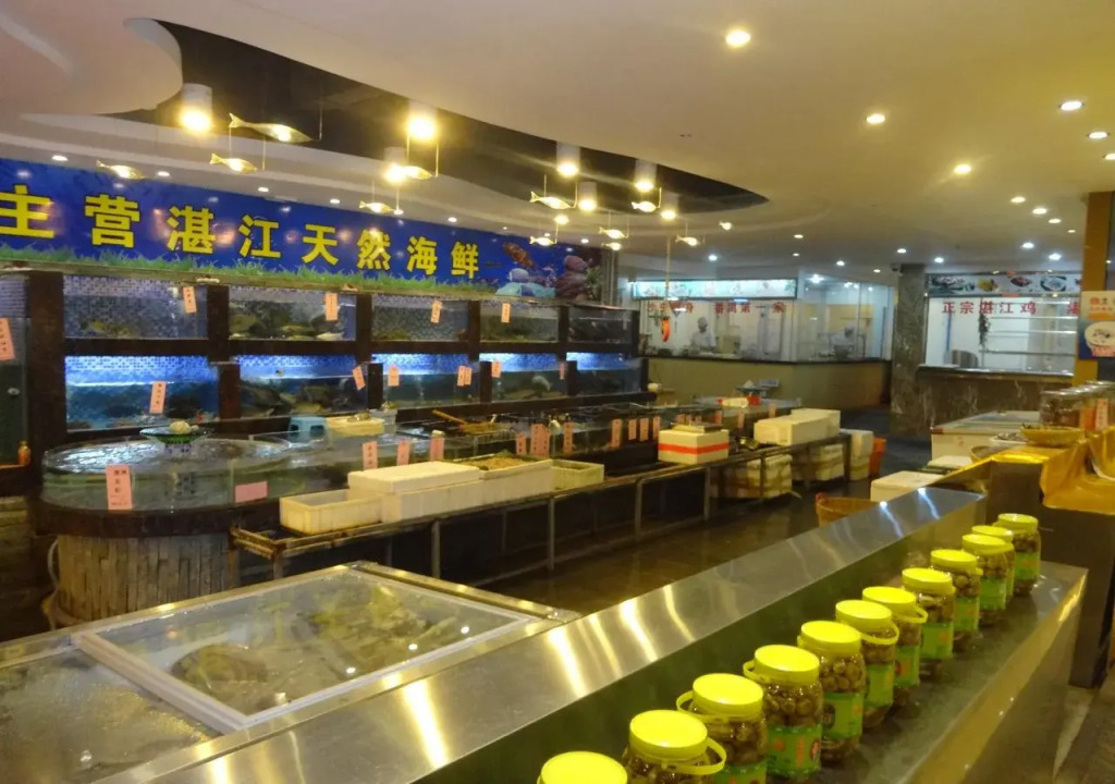Shuiyue Nianhua Hotel