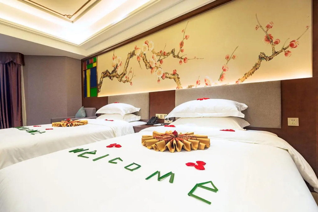 Nan Guo Hotel