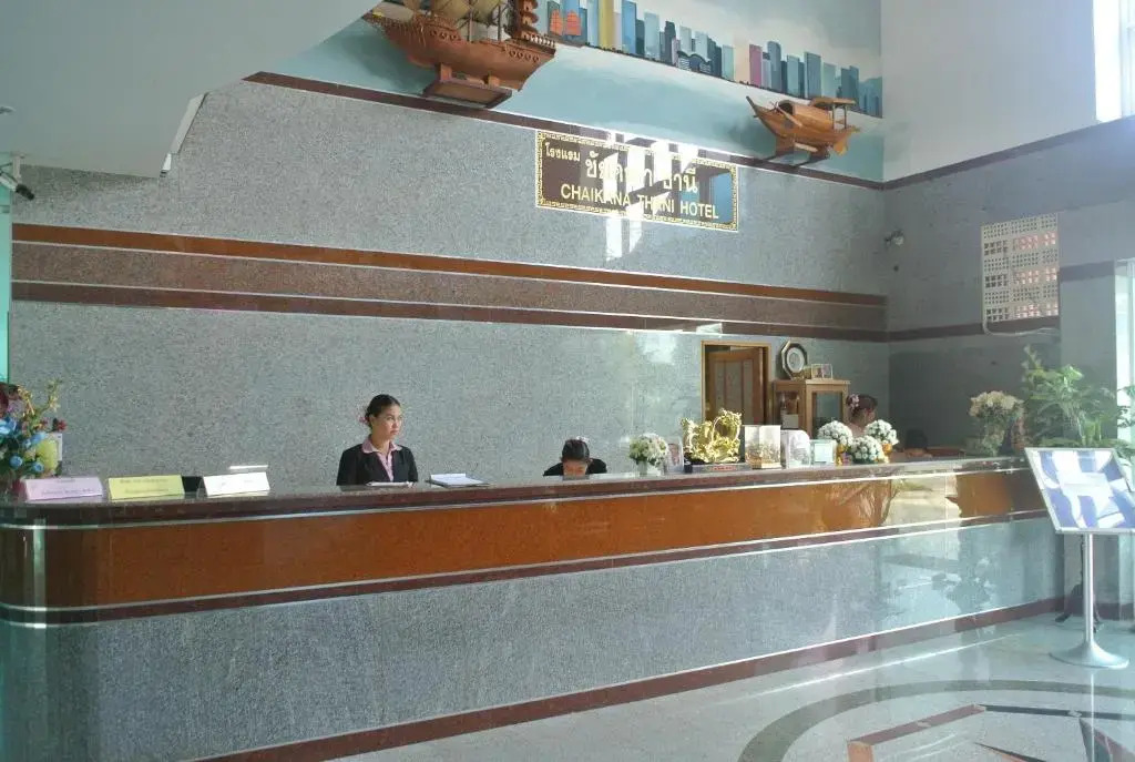 Chaikana Thani Hotel