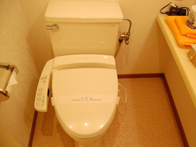 Obama Onsen Business Obamatown Hotel