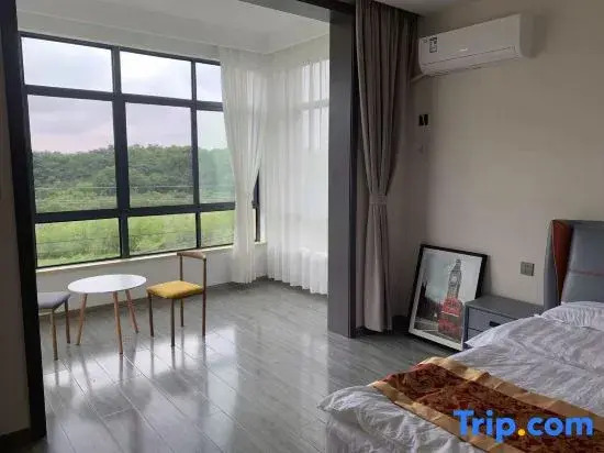 Wuhan Yanshu Farmhouse