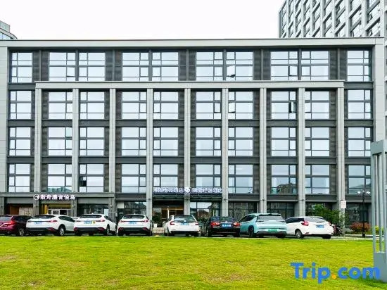 Zhoushan Regent Light Luxury Hotel