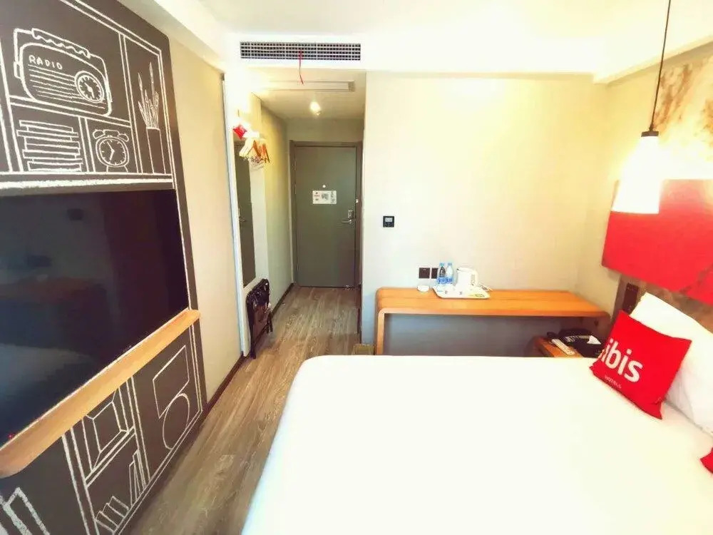 Ibis Tianjin Railway Station Hotel