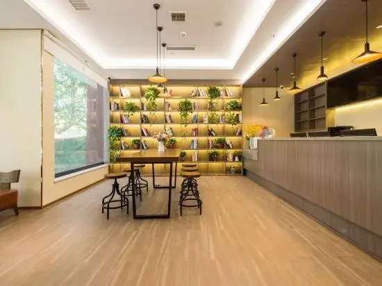 HanTing Hotel (Xi'an Jingwei Industrial Park Changqing West Road)