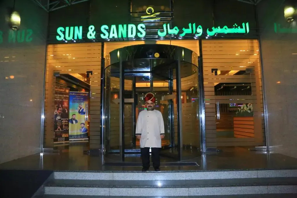 Sun and Sands Hotel