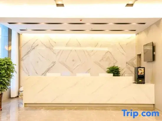 Yuehao Business Hotel (Taiyuan South Station Wusu Airport)