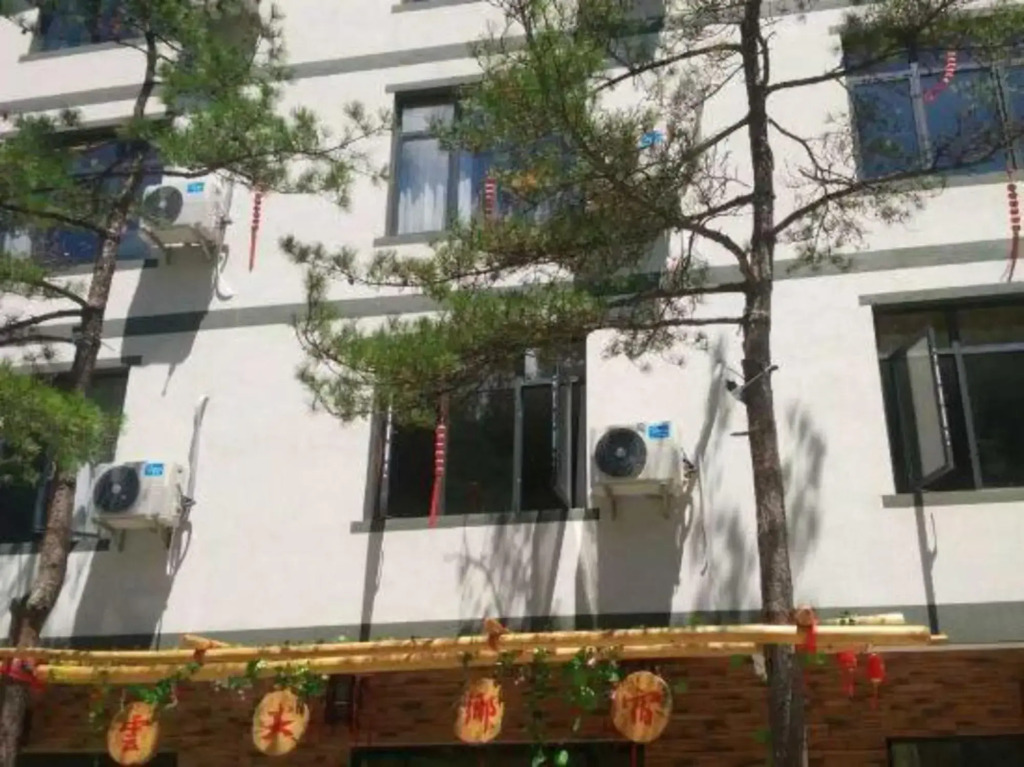 Yunjian Xiangsu Inn