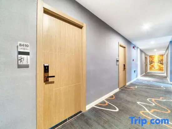Holiday Inn Tuwo (Shangrao Guangfeng Branch)