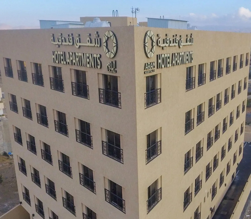 Tanuma Aram Hospitality - Hotel Apartments