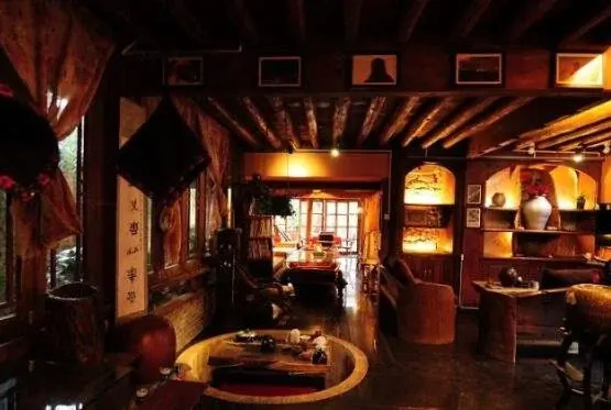 Lijiang Mingyuan Boutique Inn