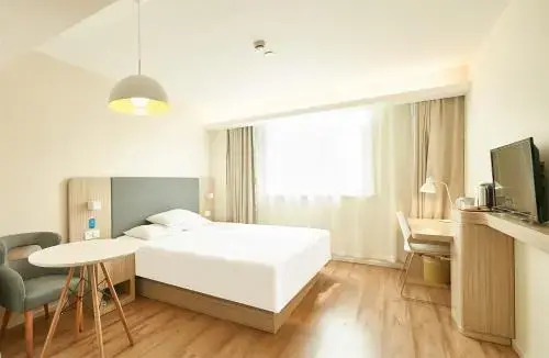 Hanting Hotel Ma'anshan East Railway Station