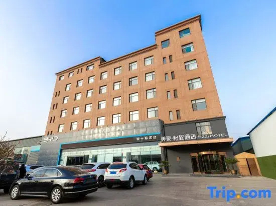 MEHOOD EZZI Hotel (Jinzhong Daxuecheng Wusu Airport)