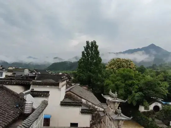 Xunmeng Huizhou Inn