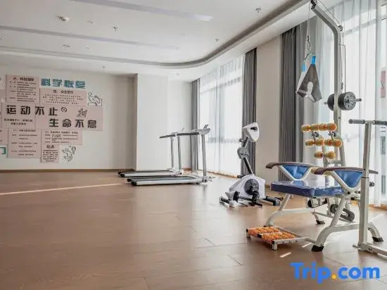 Sinopharm Qujing International Health and Wellness Center
