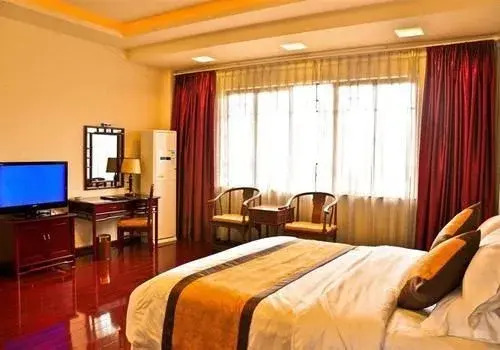 Yifeicui Villa Hotel - Tengchong