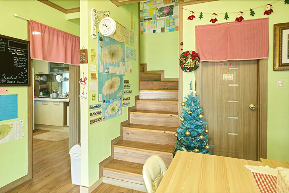 Cool Cool Guesthouse