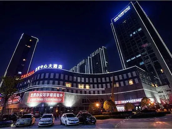 World Trade Center Hotel