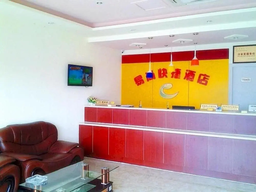 Suzhou E-sun Hotel