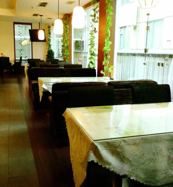 Phoenix Regalia Hotel Chunxi - Chengdu
