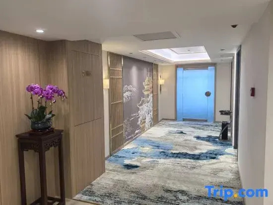 Meihekou Hotel